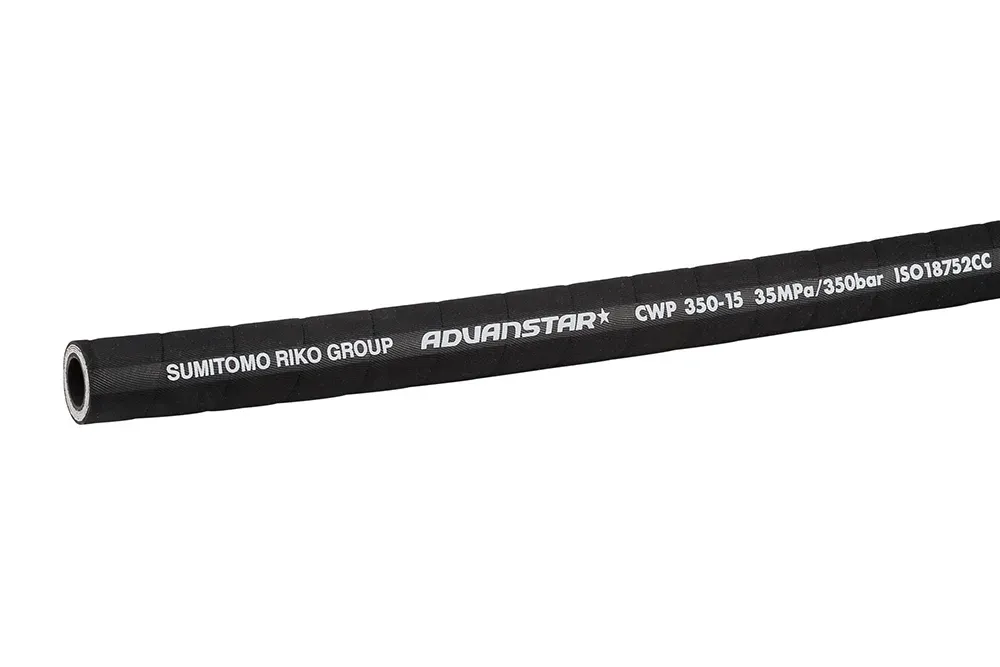 Гидравлический многоплетёный шланг ADVANSTAR CWP - 350 БАР