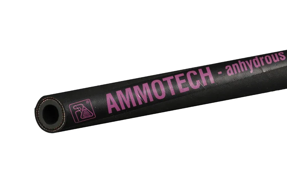 Напорный шланг для безводного аммиака AMMOTECH